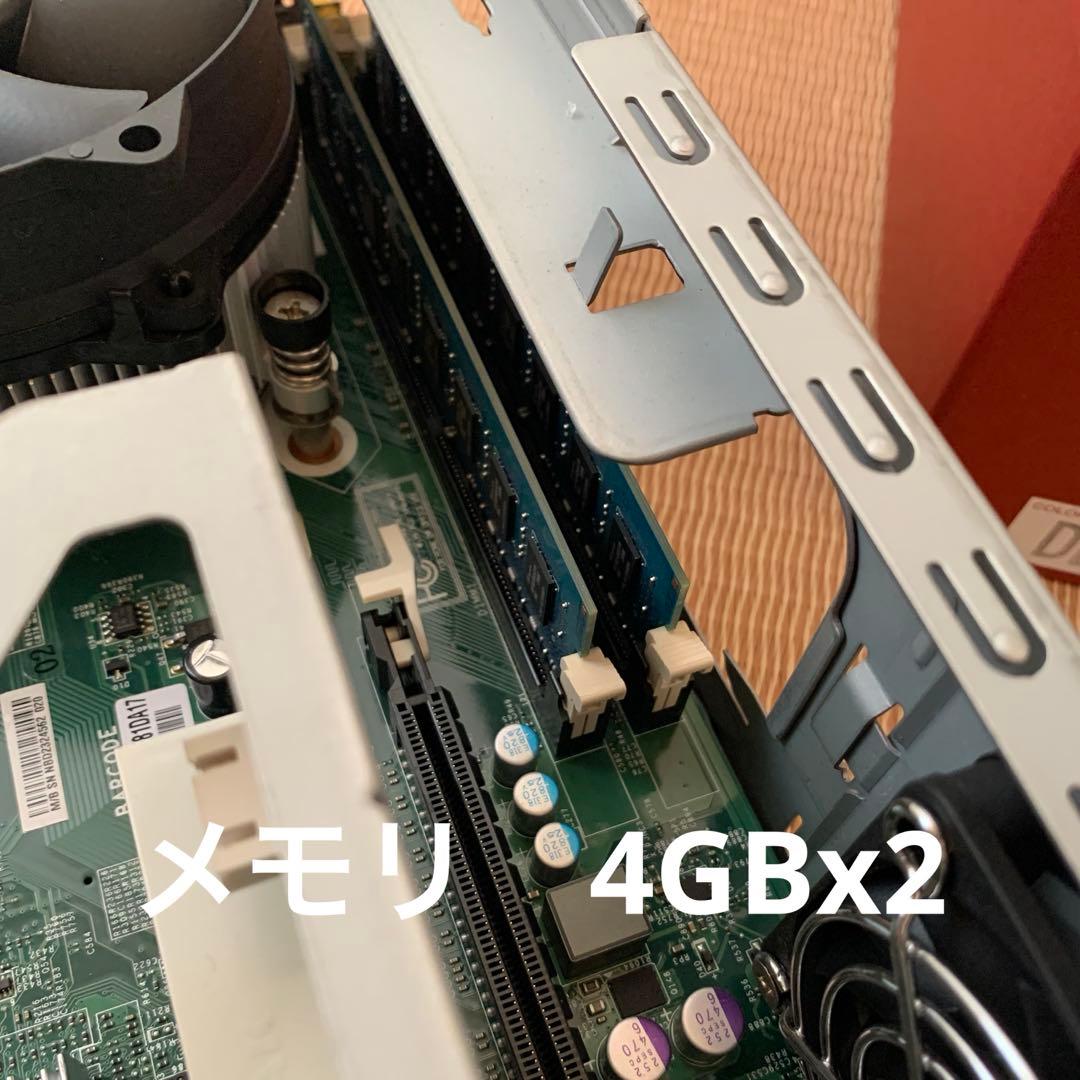 NEC Mate デスクトップ　MJ34HE-F core i7