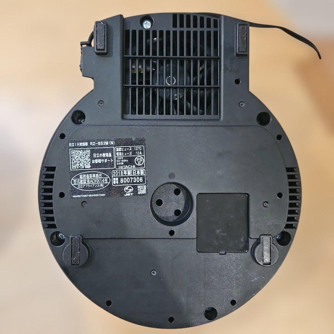 o*a様 HITACHI 炊飯器 おひつ御膳