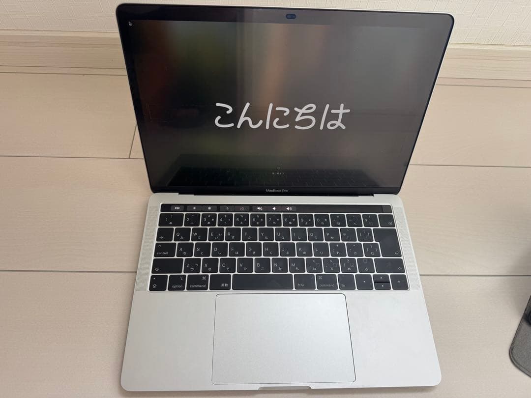 【初期化済／ロック解除済】MacBook Pro 13インチ 2019