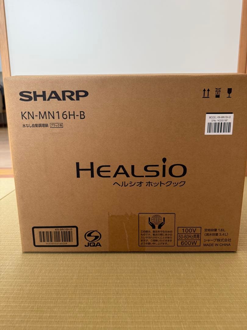 SHARP ヘルシオ ホットクック KN-MN16H