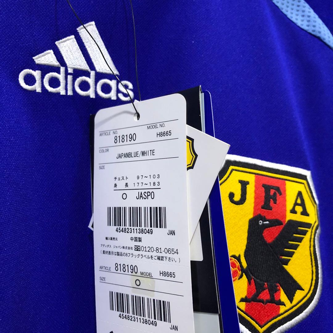 サッカー日本代表　中村シュンスケ新品