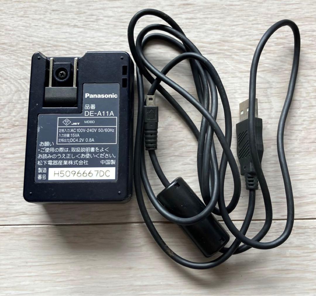 匿名配送ジャンクオールドコンデジPanasonic LUMIX DMC-FX9