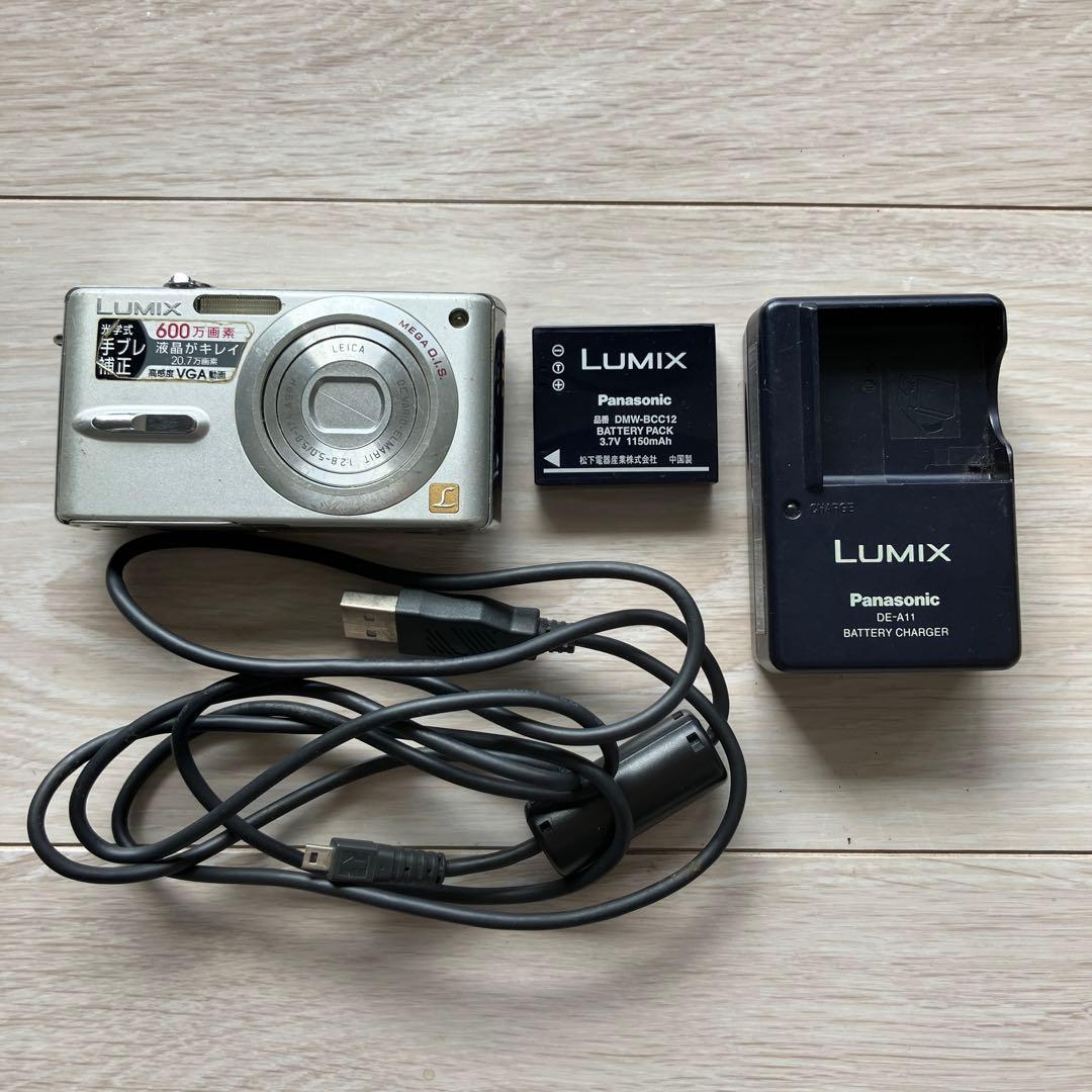 匿名配送ジャンクオールドコンデジPanasonic LUMIX DMC-FX9