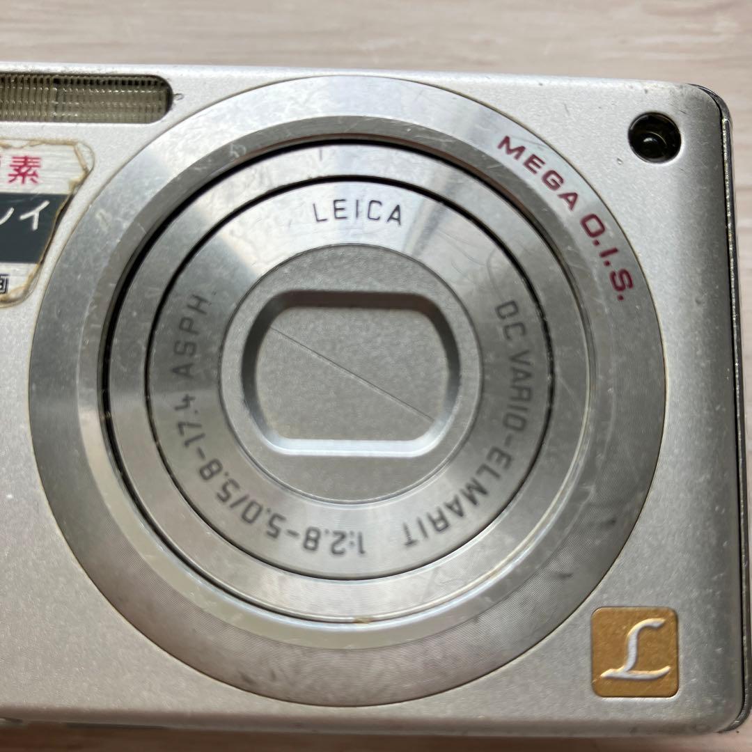 匿名配送ジャンクオールドコンデジPanasonic LUMIX DMC-FX9