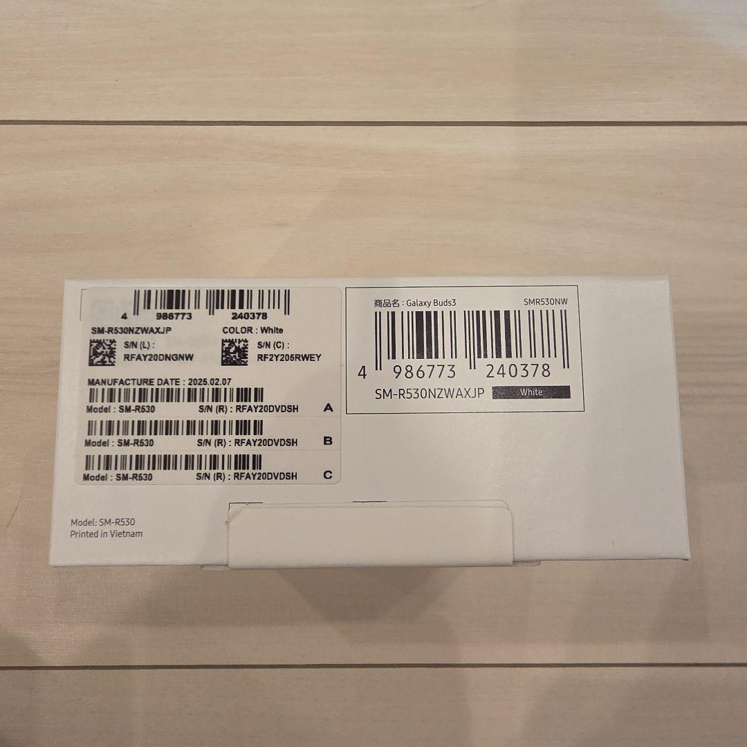 Galaxy Buds3　新品未開封　ホワイト