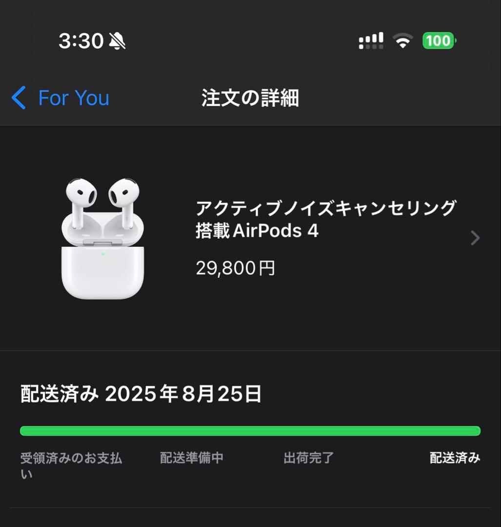 AirPods 4 (ANC) 本体　未開封