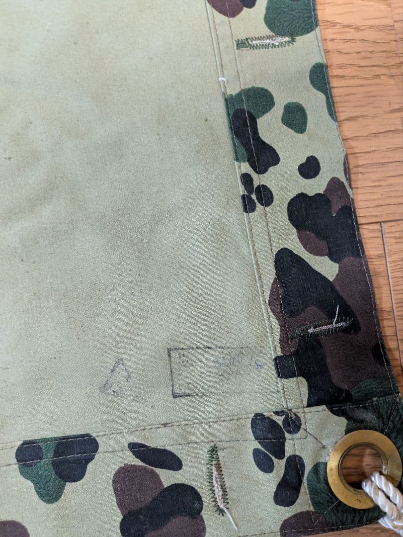 ルーマニア軍幕　アメーバカモ　used 2枚