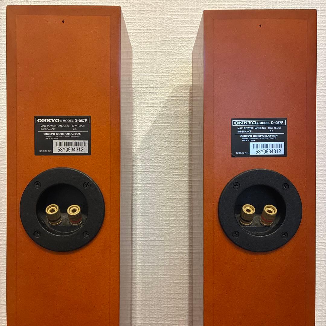 ONKYO トールボーイ スピーカー D-057F 2本 おまけ付き
