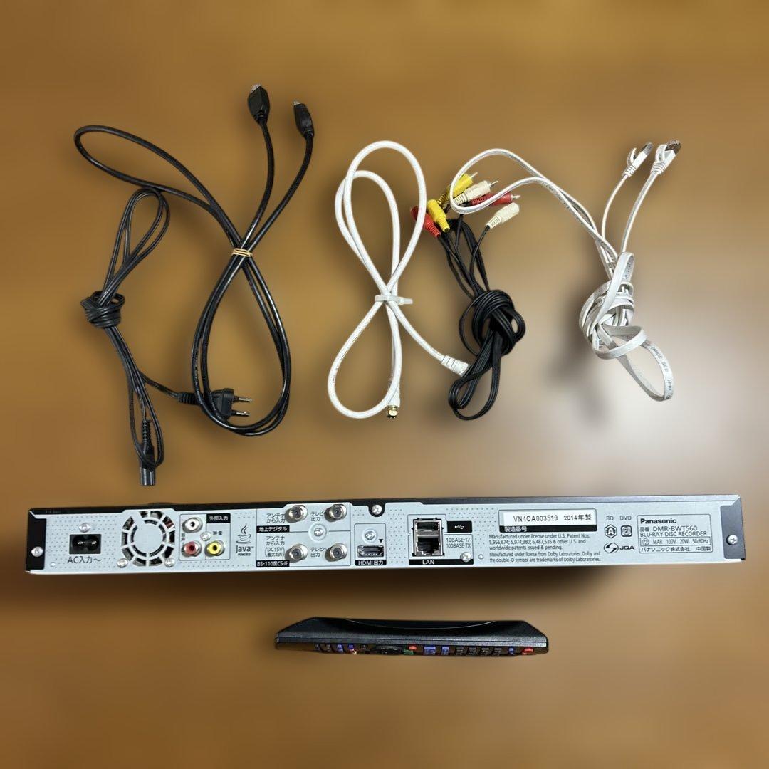 パナソニックDMR-BWT560ブルーレイレコーダー