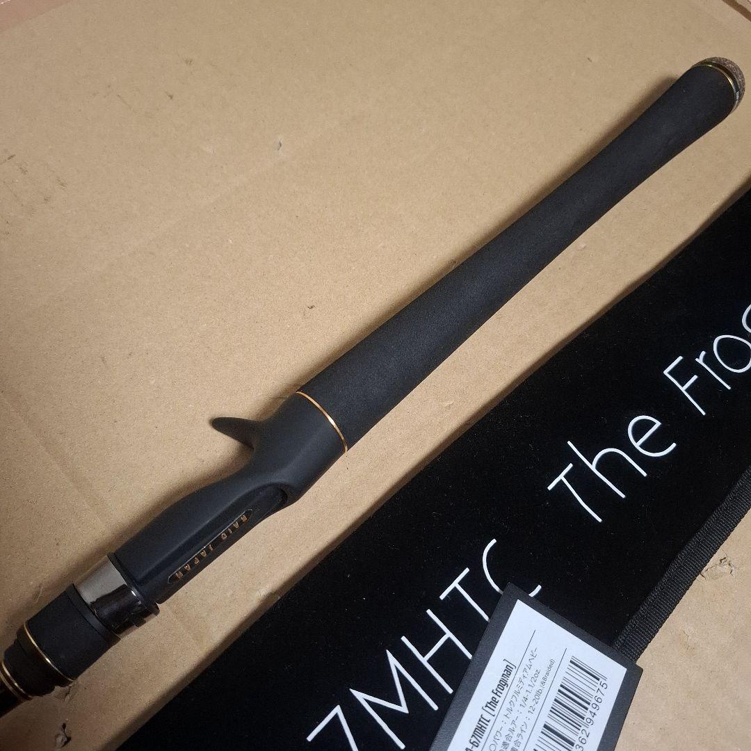 レイドジャパン　グラディエーター　アンチ　GA-67MHTC　フロッグマン