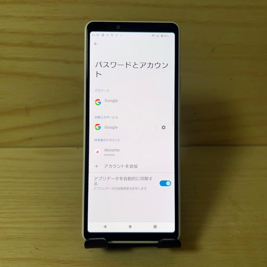 SONY Xperia 10 II SO-41A本体 E136