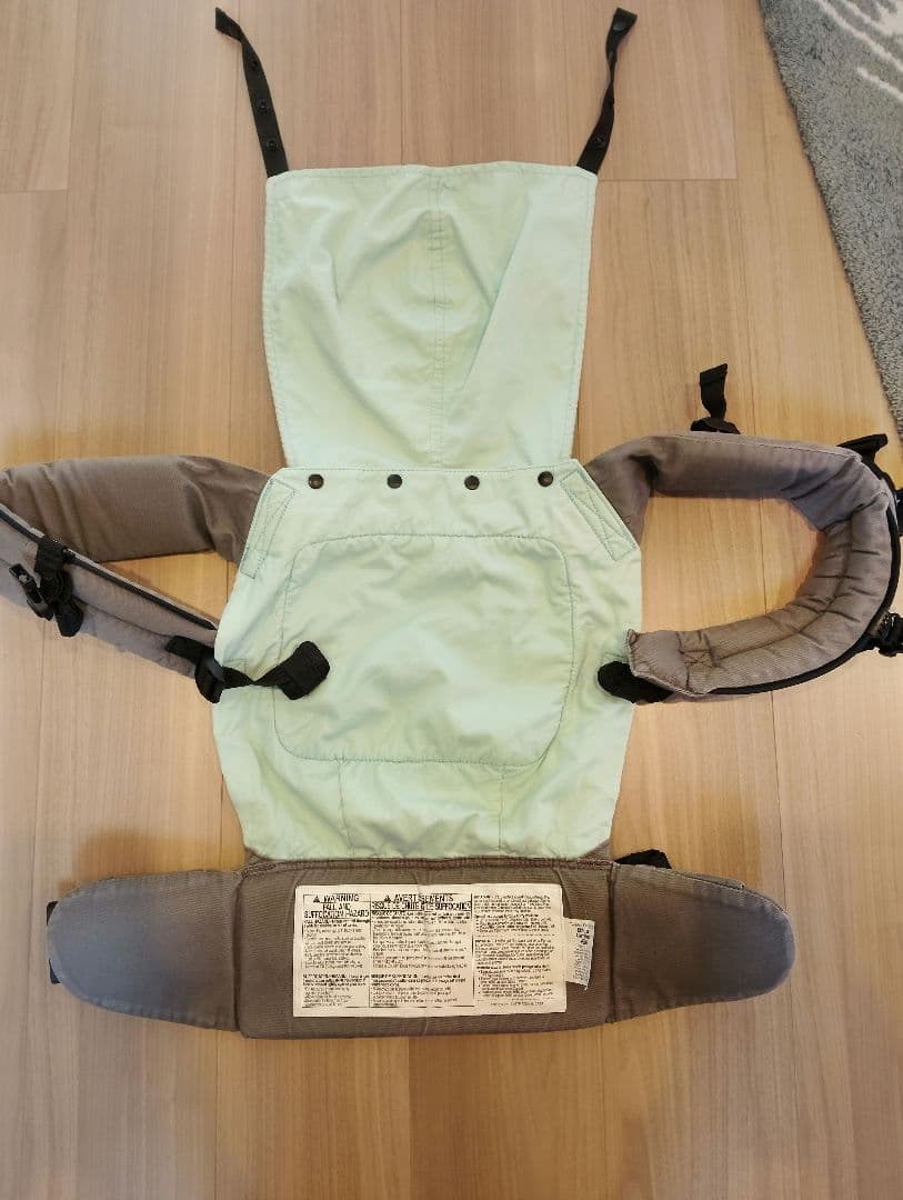 ツインゴーキャリア　抱っこひも