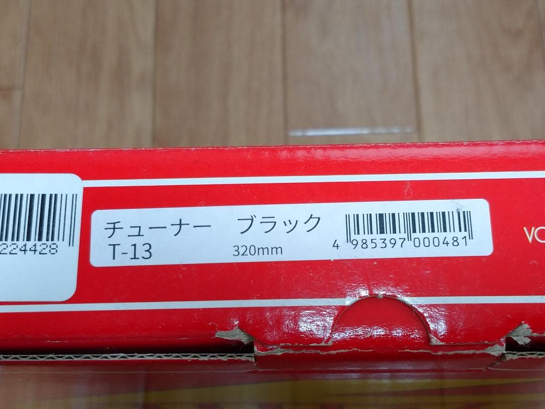 [美品] MOMO T-13 TUNER 320mm チューナー