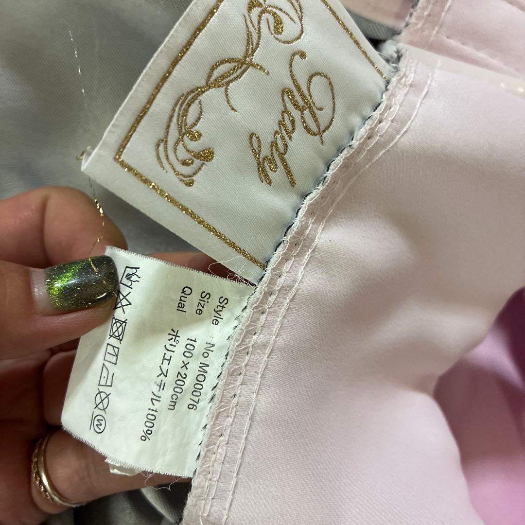 rady レインボー カーテン