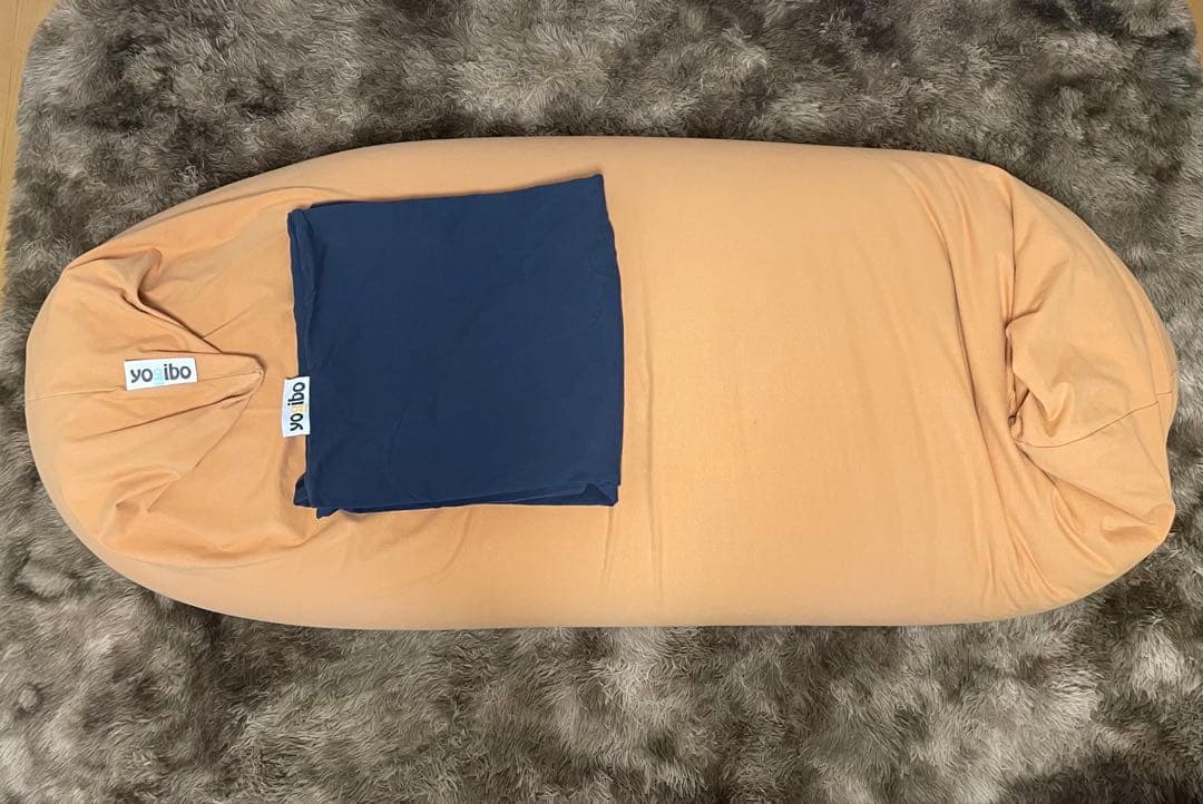 Yogibo MAX キャメル・ネイビーブルーカバー付き【発送たのメル便送付】