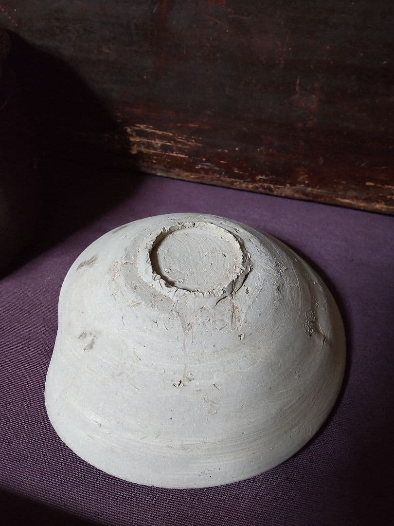 猿投　平盃　　平安時代