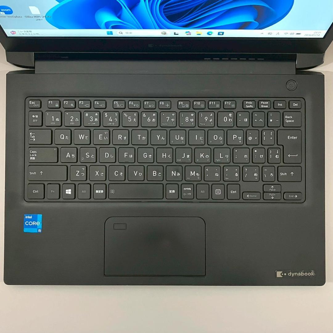 ★おすすめスペック★ 2021年製 第11世代i5 dynabook 456