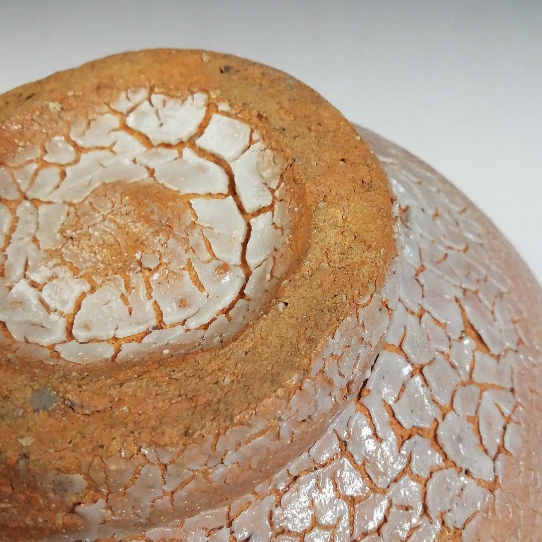 Ｔ７０２　茶碗　『唐津茶碗』『鏡山窯　井上東也 作』　共箱　抹茶碗　茶道具