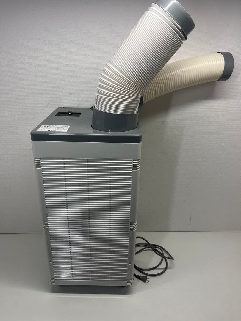 HIRO　美品 業務用 広電 KODEN スポットクーラー KSM250D