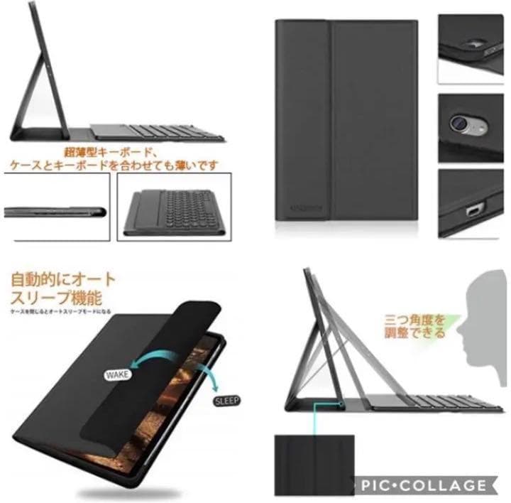 洗練されたイタリアデザイン❣最高級PUレザー製♪❤iPadケース＆キーボード