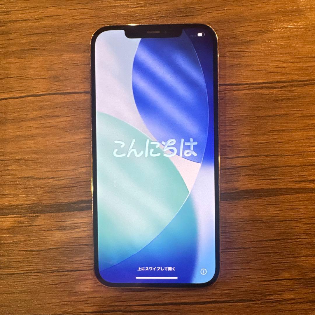 iPhone 12 Pro Max ゴールド256GB SIMフリー