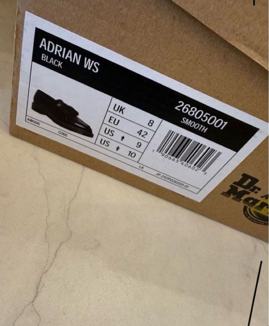 最終価格当日発送 ドクターマーチン エイドリアン UK8