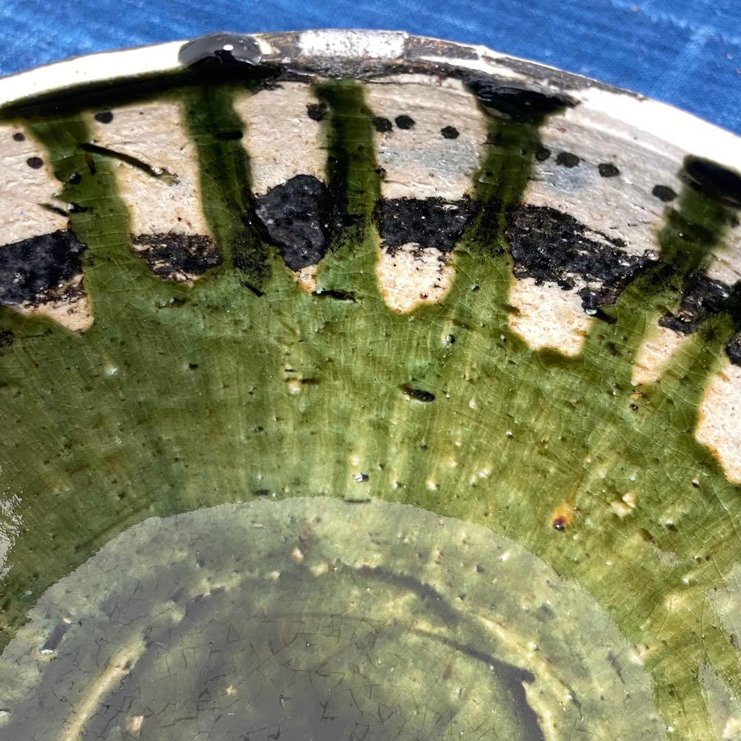 作家もの　橋口暢広作　織部大鉢