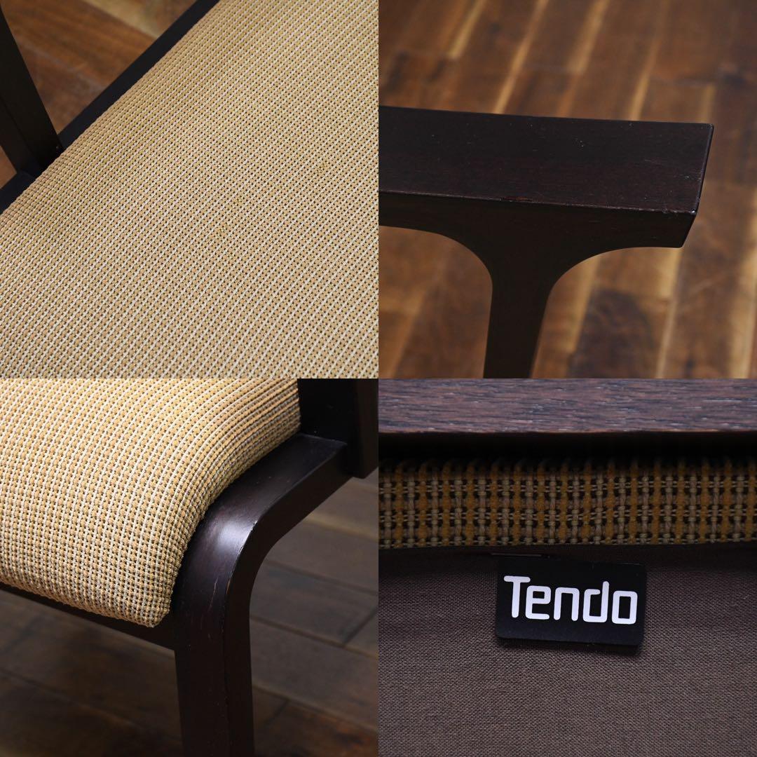 EGK12 天童木工 Tendo イージーチェア アームチェア ラウンジチェア