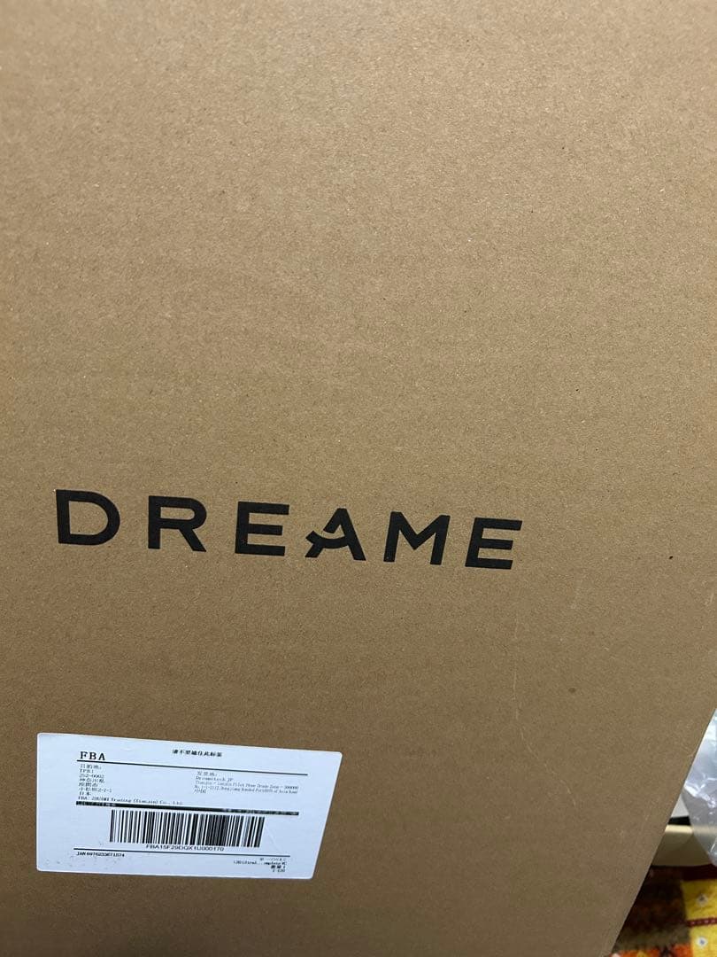 新品 Dreame L20 Ultra Complete ロボット掃除機