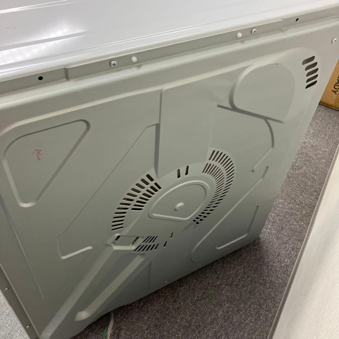 HITACHI 日立 衣類乾燥機 DE-N40WX 4.0㎏