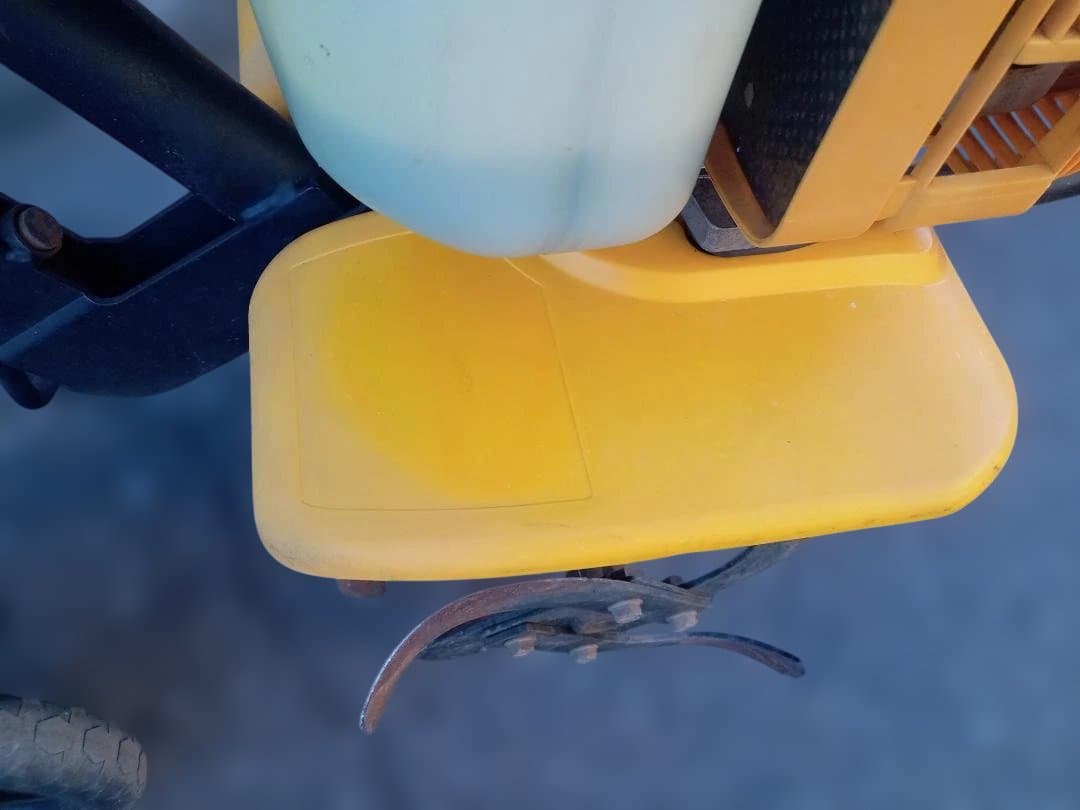 RYOBI　リョービ　エンジン耕うん機　K軽スタート　RCVK-4300