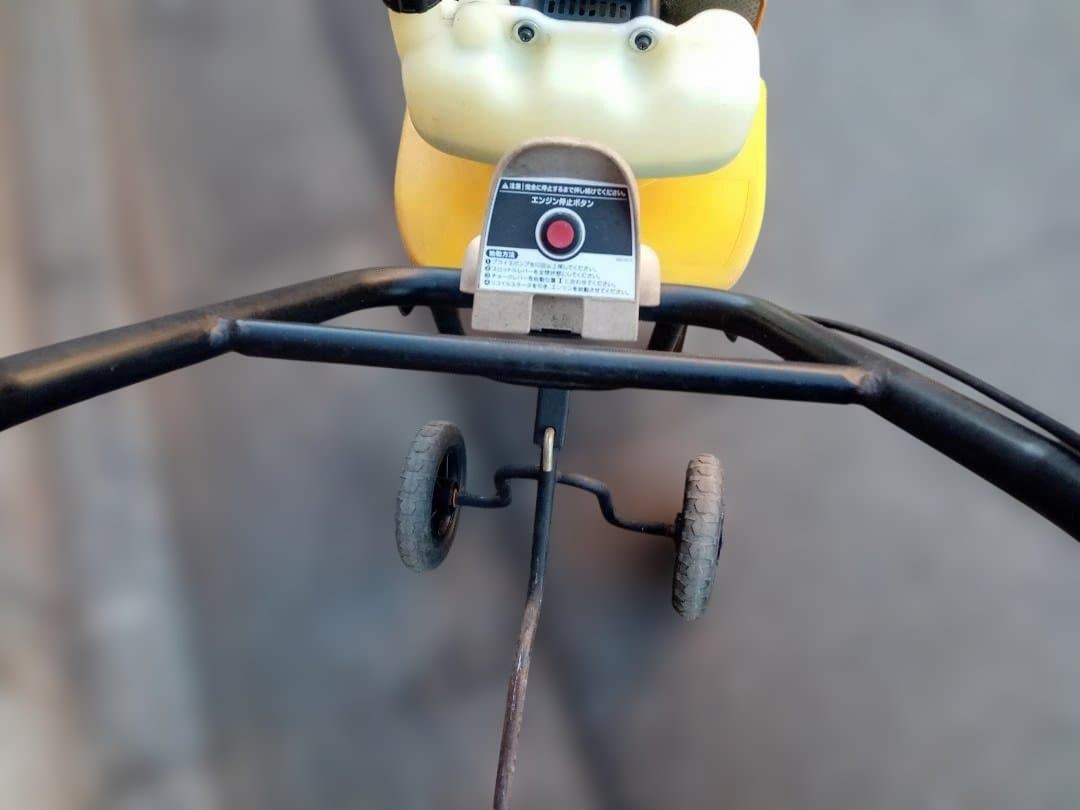 RYOBI　リョービ　エンジン耕うん機　K軽スタート　RCVK-4300