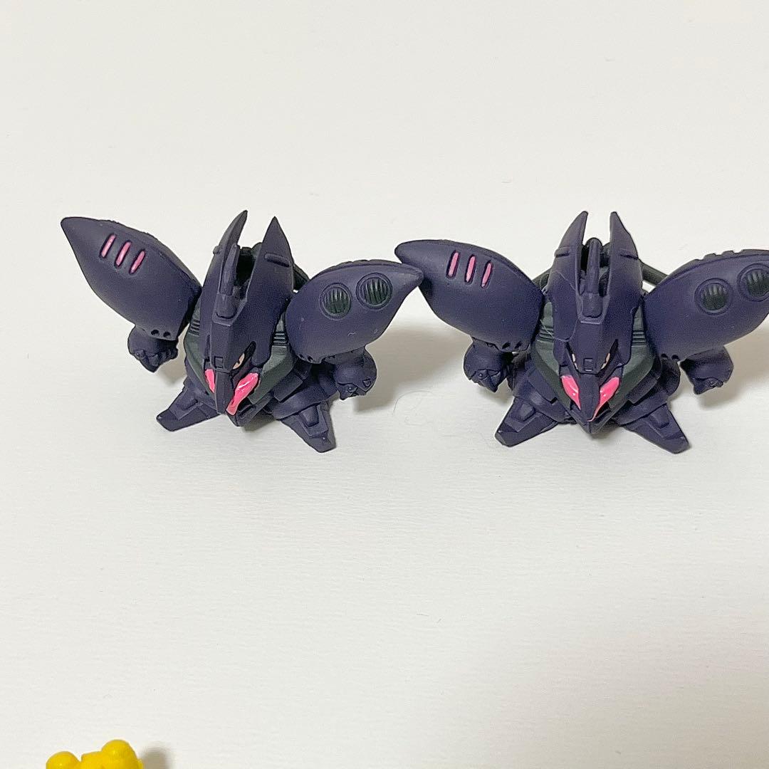 ガン消し　まとめ売り　④ 緑