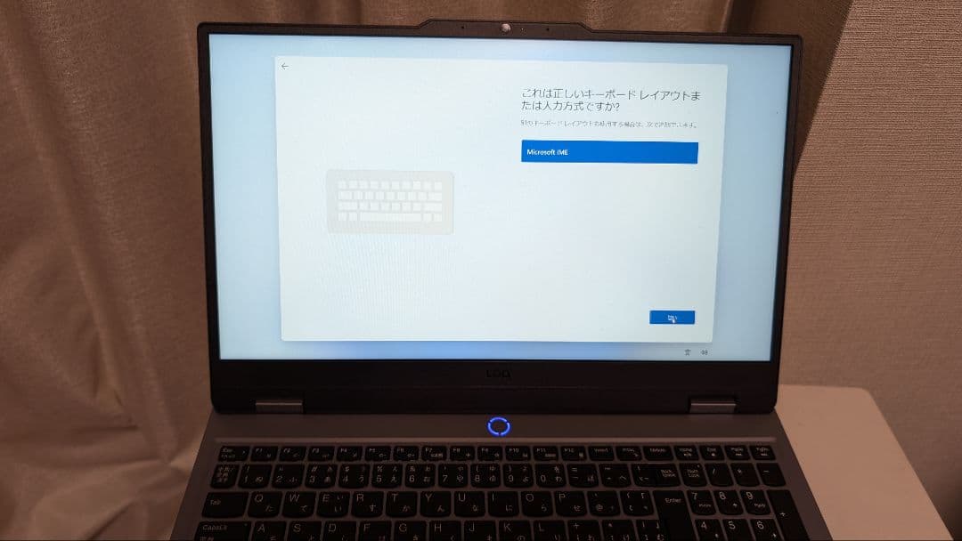 ノートパソコン Lenovo LOQ 15IRX9　15.6インチ