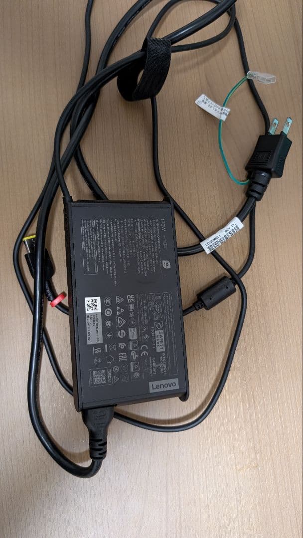 ノートパソコン Lenovo LOQ 15IRX9　15.6インチ