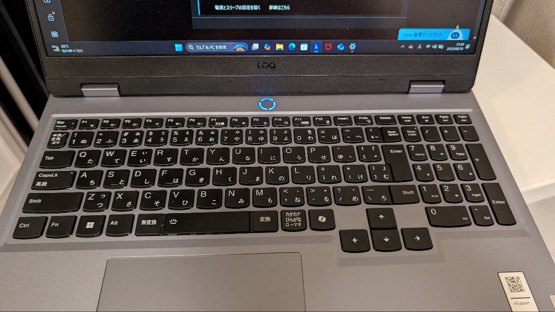 ノートパソコン Lenovo LOQ 15IRX9　15.6インチ