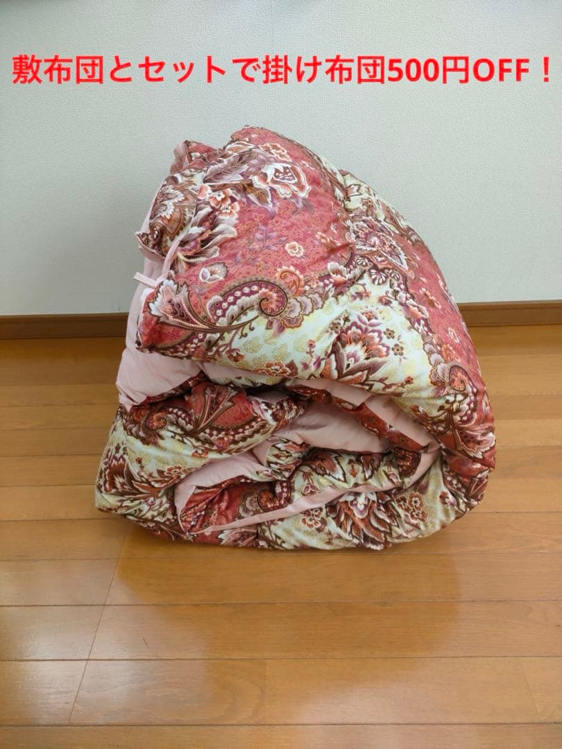 sarch☆ 　プロファイルウレタンダブル