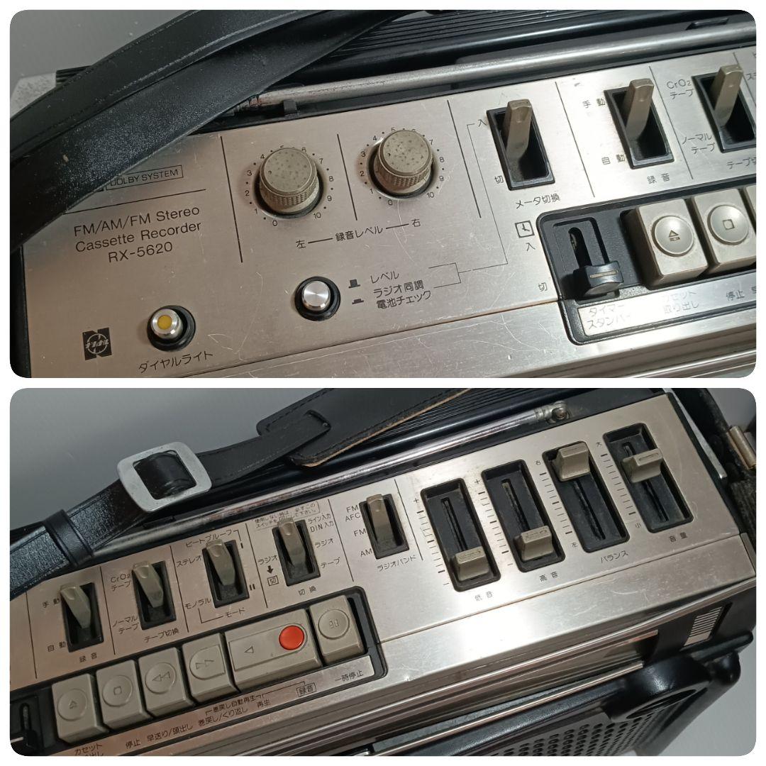 レトロ　National RX-5620 ラジカセ ステレオカセットレコーダー