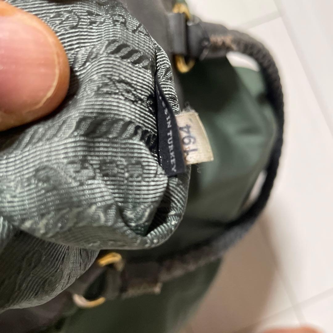 PRADA グリーン ナイロン ショルダーバッグ