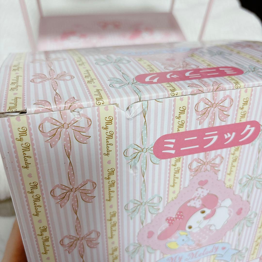 マイメロディ ミニラック ワイヤーラック 棚 飾り棚