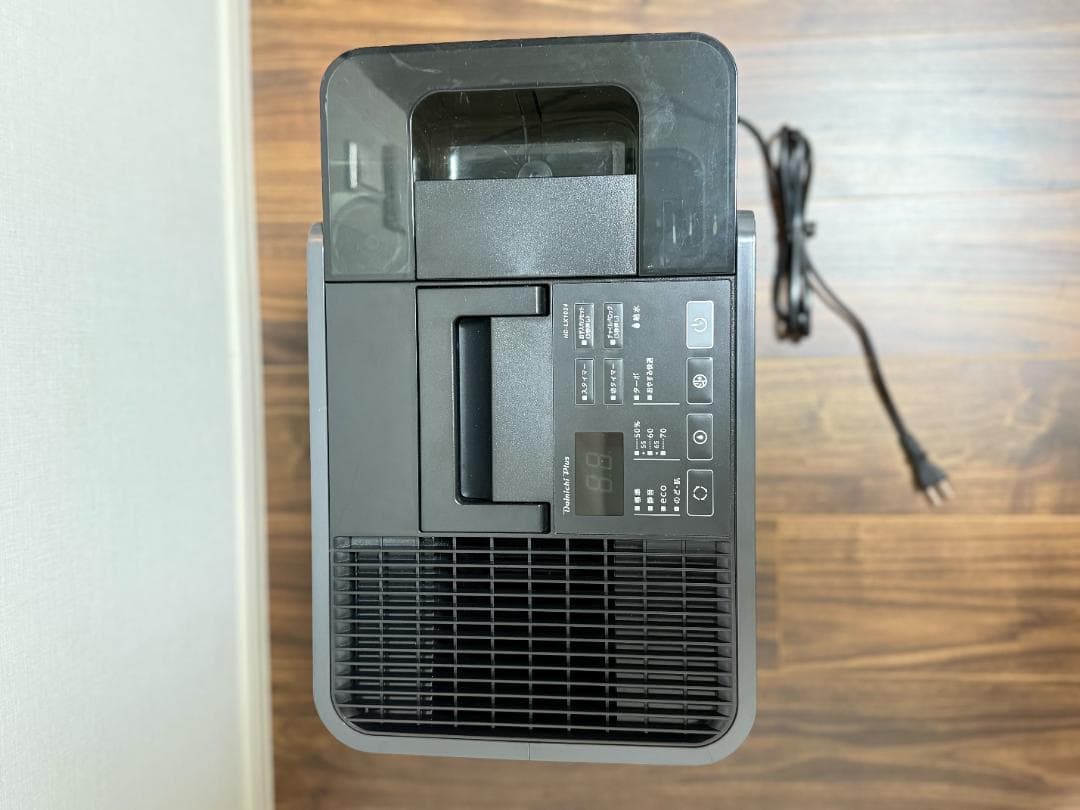 ダイニチ加湿器 HD-LX1024(K) ブラック 温風気化式 2024年製