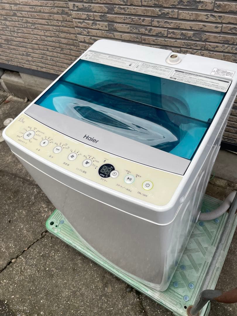 洗濯機　ハイアール