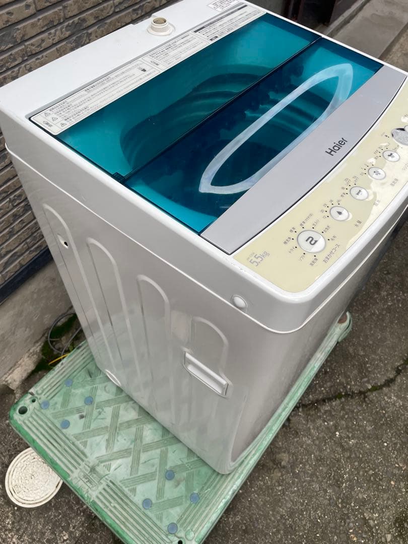 洗濯機　ハイアール
