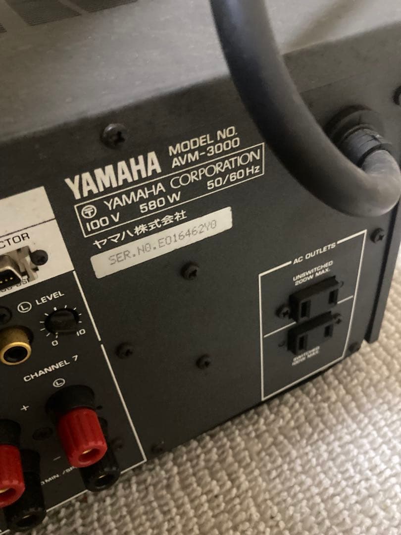 ★通電OK★YAMAHA★AVM-3000★パワーアンプ★7チャンネル
