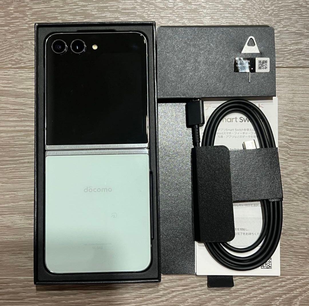 BTSさま専用Galaxy Z Flip5 Mint 256GB docomo