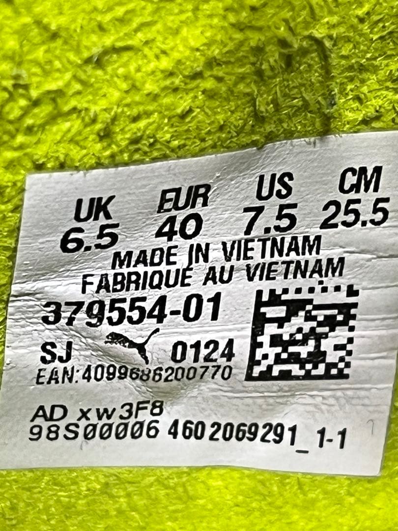 スパイク・シューズ Puma Fast-RB Nitro Elite PR 25.5cm