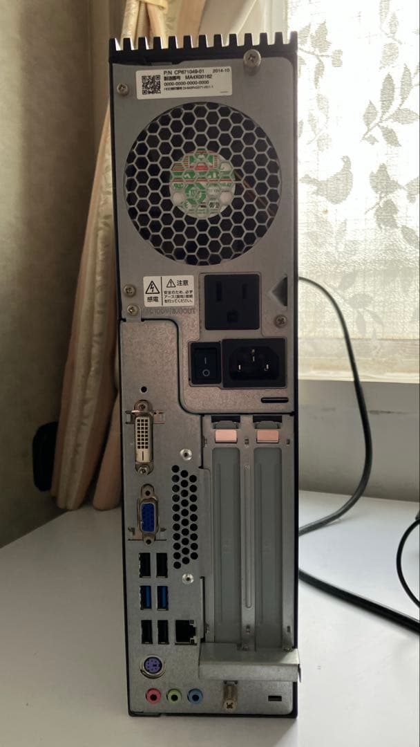 富士通 ESPRIMO Core i7 16GB Win11Pro モニタ付き