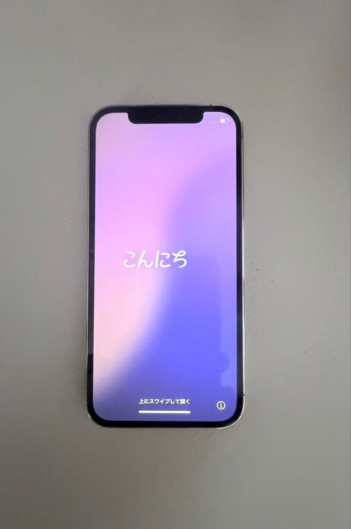 Apple iPhone 12 Pro ゴールド本体　SIMフリー