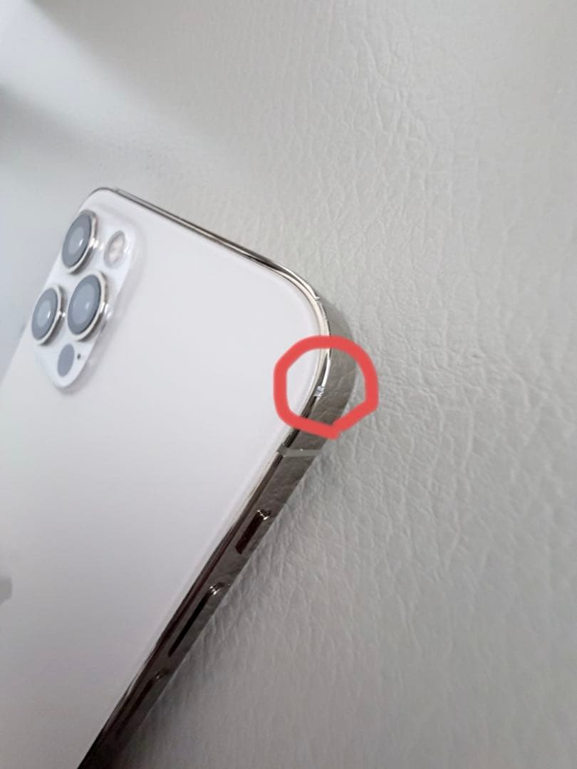 Apple iPhone 12 Pro ゴールド本体　SIMフリー