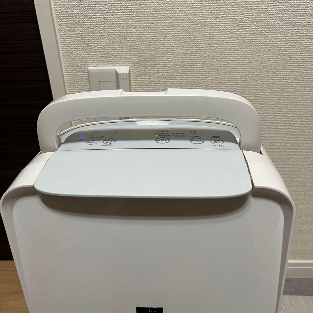 【動作良好】シャープ 衣類乾燥除湿機 CV-J71-W プラズマクラスター